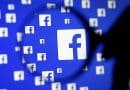 Come Guadagnare con Facebook
